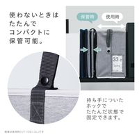 ソニック フタ付きキャビネットバッグ A4 ノートPC対応 ユートリム ネイビー UT-1091-K 1個