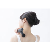 アイリスオーヤマ ビューティーケアガン コンパクト 小型 ハンディマッサージャー ボディーケア FRT-M01-H 1台