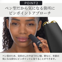 GESKE マイクロカレント フェイスリフトペン GK000013GY01 1個