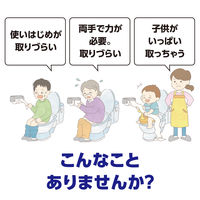 トイレットペーパー  ソフィアタッチエコ 100組（3箱入）シートタイプ トイレットペーパー 1パック（3箱入）マスコー製紙