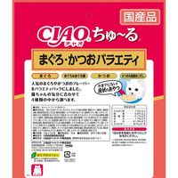 （バラエティパック）いなば チャオ ちゅ～る 猫 まぐろ・かつお バラエティ国産 20本 1袋 ちゅ～る チュール キャットフード 猫用 おやつ