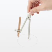 無印良品 コンパス 鉛筆1本付き 良品計画