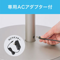 KOIZUMI DCリビング扇風機 KLF3037S 1台