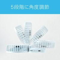 KOIZUMI ハンディファン KPF0741A 1台