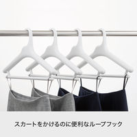 Like-it（ライクイット） 滑らないハンガー  幅42cm Midline メンズ 3本組 ホワイト