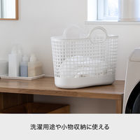 Like-it（ライクイット） タウンバスケット ミニ スリムバスケット 洗濯かご 持ち手付き グレー 1個