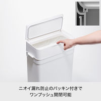 Like-it（ライクイット） フタ付きゴミ箱 シールズ 9.5L ホワイト 密閉ダストボックス 日本製 1個 スリム キッチン