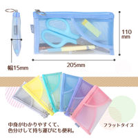 プラス ペンケース フラットタイプ パスティ ブルー 98782 1個