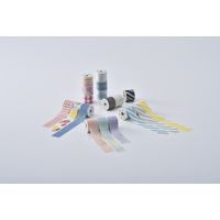 コクヨ マスキングテープ ボビンテープ＜Bobbin＞ストライプ・イエロー T-B1115-14 2個