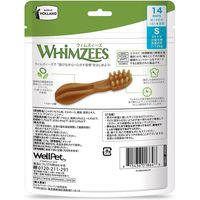 WellPet ウィムズィーズ ハブラシS 小型犬(体重7‐12kg)14個入り 8060178 1個(14個入)（直送品）