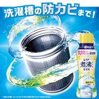 レノア 超消臭 煮沸レベル 抗菌ビーズ 黄ばみブロッカー シトラスホワイト 本体 420mL 1個 抗菌 P＆G