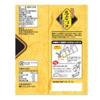 日清純正ごま油本胡麻搾り 600g 1個 日清オイリオ