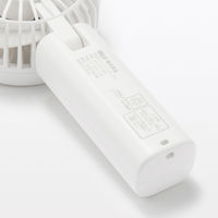 無印良品 充電式コンパクトハンディファン ホワイト MJ-HF4-WH 良品計画