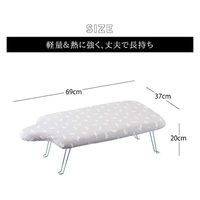 軽量人体型アイロン台 フック付き ネコプレス グレー 約69X37X20cm クローゼットにかけて収納 スチールメッシュ構造 YJ2643