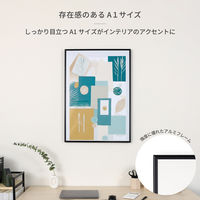 アスカ アルミ枠ポスターパネル ブラック A1 APP-A1BK 1枚
