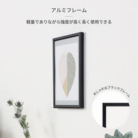 アスカ アルミ枠ポスターパネル ブラック A4 APP-A4BK 1枚