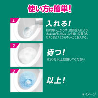 トイレハイター トイレそうじこれだけ 1箱（3袋入）トイレ用洗剤 花王
