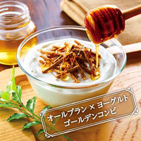 オールブラン ブランリッチ 大容量 1セット（1袋×2） 日本ケロッグ