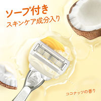 ヴィーナス カミソリ 剃刀 女性用 ソープ付 ココナッツの香り うるもち肌へ 替刃 1セット（3個入×3） コンフォートグライド