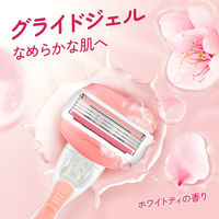 ヴィーナス カミソリ 剃刀 女性用 ホワイトティーの香り うるおい肌へ 替刃 1セット（3個入×3） コンフォートグライド プレミアムビューティ