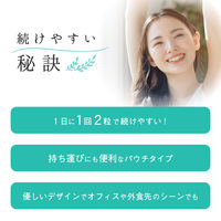 【アウトレット】再値下げ ナップルサラシア粒ナチュラル 60粒1袋 ロート製薬