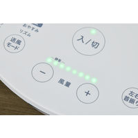 siroca 音声操作 サーキュレーター扇風機 SF-V191（W） 1台