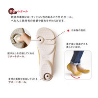 リゲッタ ツヴォル スリッポンパンプス グレー L TB501-GRY-L(24.0cm~24.5cm) 1足　ナースシューズ（直送品）