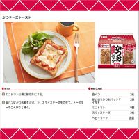 ヤマキ お徳用 徳一番 かつおパック 2g×20袋入 1セット（1個×2）かつお節