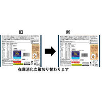 マイグラ香ばしアーモンド＆チョコクランチ 350g 1セット（1袋×2） カルビー グラノーラ