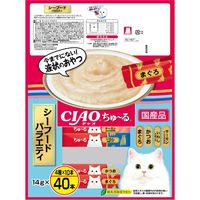 （バラエティパック）いなば CIAO チャオ ちゅーる 猫 シーフードバラエティ 国産（14g×40本）1袋 ちゅ～る キャットフード おやつ