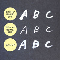 ササガワ POP用品 16ー1760 手書きカード 吹出し型大ブラック 10枚入/袋 4974268538505 1箱(5袋)（直送品）