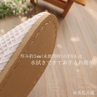 ストロング 洗える コットン スリッパ M グレー 10-4-434 1足