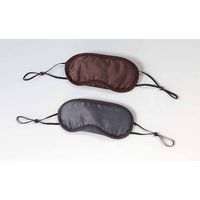 富士パックス販売 オーラ岩盤アイマスク極 グレー fp20i002 1個