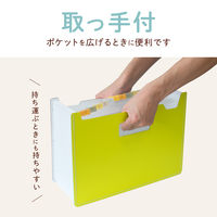 セキセイ パピエリ ドキュメントスタンド A4 13P グリーン FB-2380-30 1冊