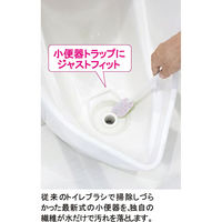 山崎産業 コンドル すきまフィットブラシ長柄 P CL686-00LU-MB 1本