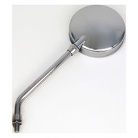 ALBA バックミラー/Z2タイプ 丸型 /左右セット 正ネジ10mm ロングステー 101-028 1箱（直送品）