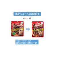 フェットチーネグミ コーラ味 1セット（1袋×10） ブルボン グミ