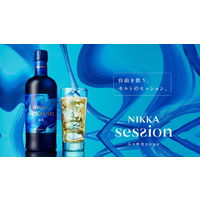 ニッカ セッション 43度 700ml 1セット（1本×12）　ニッカ　ウイスキー