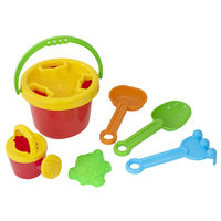 マルカ GO!GO!おあそびたいむ お砂場バケツセット 165935 1個
