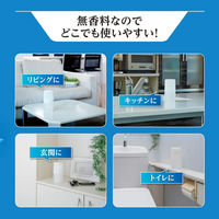 消臭元ZERO 詰め替え用 無香料 消臭剤 400mL 1セット（1個×6） 小林製薬