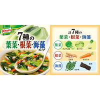 味の素　クノール フリーズドライスープ5種セット　1セット（24食）