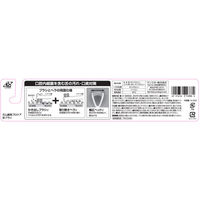 GUM（ガム）舌ブラシ 歯周プロケア やわらかめ 舌の汚れ除去 口臭対策 舌クリーナー 1本 サンスター