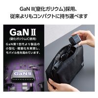 ノートPC用ACアダプター パソコン充電器 PD 45W USB-C×1 ケーブル同梱 ACDC-PD8445BK エレコム 1個（直送品）