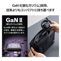 ノートPC用ACアダプター パソコン充電器 PD 45W タイプCケーブル一体型 2ｍ ACDC-PD8345BK エレコム 1個（直送品）