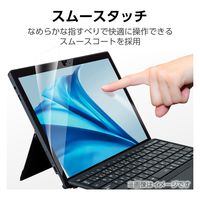NEC VersaPro VS 12.3インチ(3:2) 液晶保護フィルム スムース EF-WDNE04FLST エレコム 1個