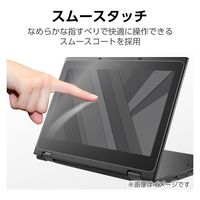 NEC Chromebook Y3 11.6インチ 液晶保護フィルム スムース EF-CBNE03FLST エレコム 1個（直送品）