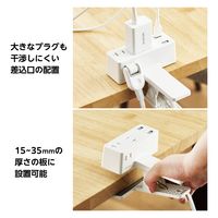 電源タップ 延長コード USB付き 3m クリップ式 雷ガード ホワイト ECT-3030WH エレコム 1個