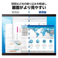 DELL Latitude 3540 15.6Wインチ(16：9) 液晶のぞき見防止フィルム EF-PFKDE05 エレコム 1個（直送品）