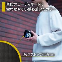 エレコム スマートウォレット/フラグメントケース/ブラック P-CLFC01BK 1個