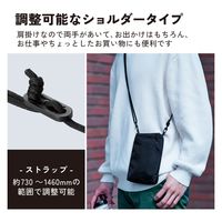 スマホショルダー スマホポーチ ケーブルコード穴付 ブラック P-CLSPB01BK エレコム 1個